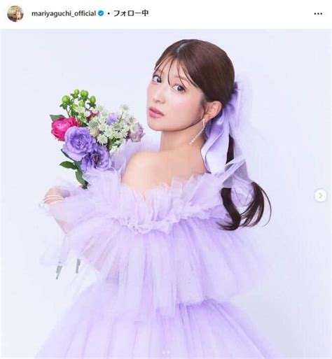 矢口真里ヌート|矢口真里、「花嫁さんみたい」圧巻の紫ドレス写真 「20代に見。